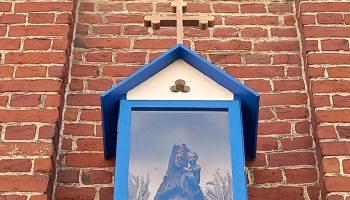 2021-08-15 Inauguration