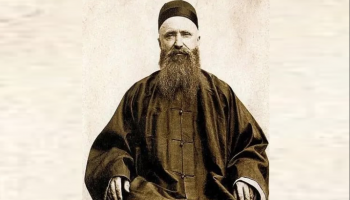 Capture d’écran 2021-08-16 à 15.31.32