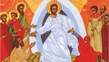 Chist est ressuscite_Benedictines du mont des oliviers_1973