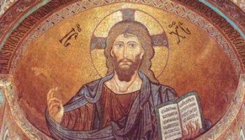 Christ Roi de l Univers