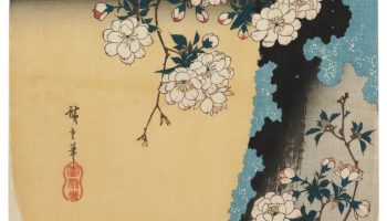 1453 estampe arbre fleurs 1