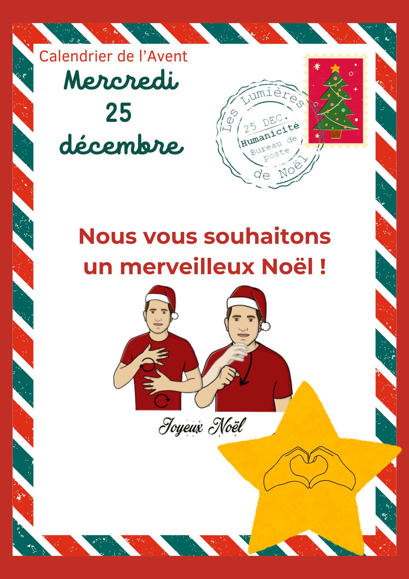 25_12