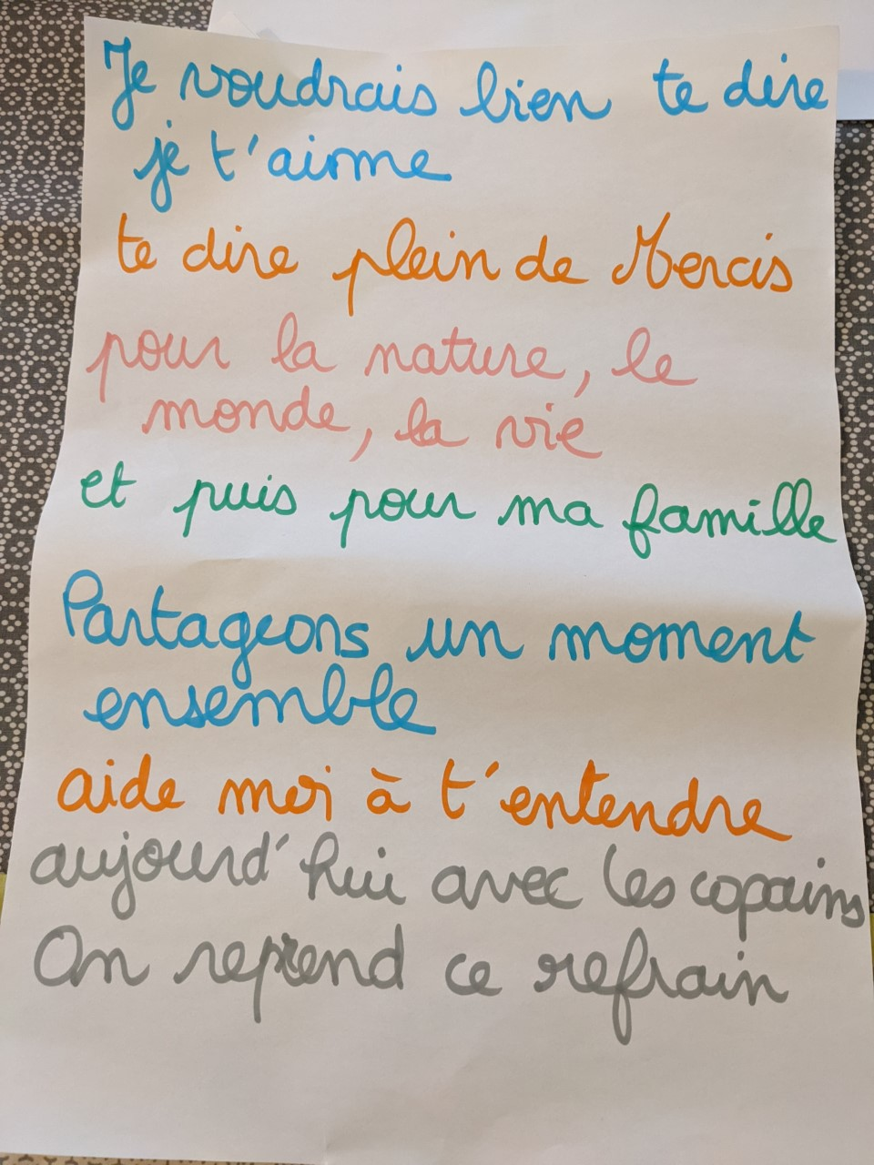 Allo Dieu CM1 Enn affiche 1